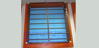 防盜網(wǎng)F-1027 防盜網(wǎng)F-1027